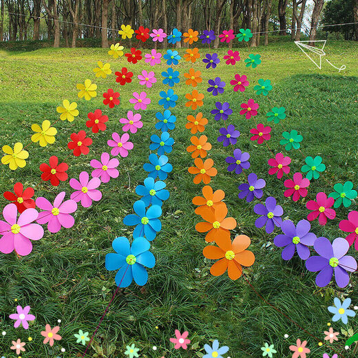 Colorful windmill string outdoor decoration color rotating hanging finished flower scenic area kindergarten layout props finished yellow flower windmill 10 packs plus wire