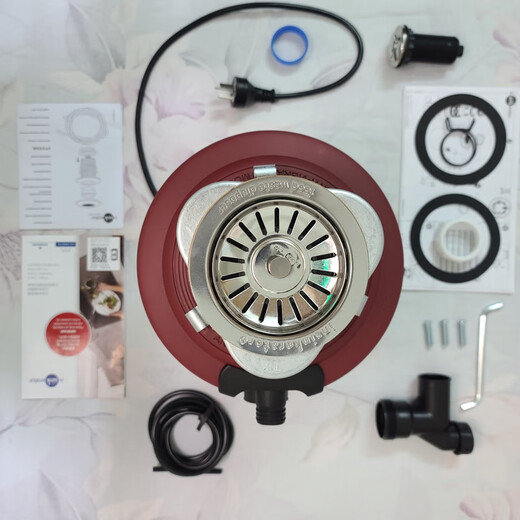 ISE E100 Garbage Disposal Household Kitchen Food Sink Food Waste Shredder Original Red ISE E100 Red You Install It Yourself