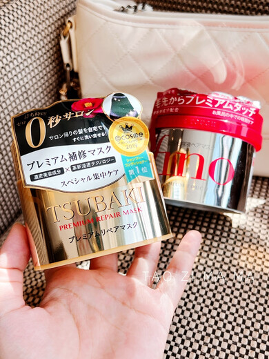 fino现货日本本土版 Fino芬浓护发素红罐发膜230g丝蓓绮金罐0秒180g FINO/芬浓发膜230*3罐[日版]