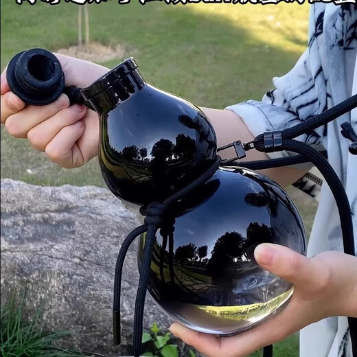 Chijuhui gourd water cup Oriental gift black myth Wukong enjoys the gourd water bottle large capacity peripheral Internet celebrity sports insulated cup Black warrior gourd cup 800ml