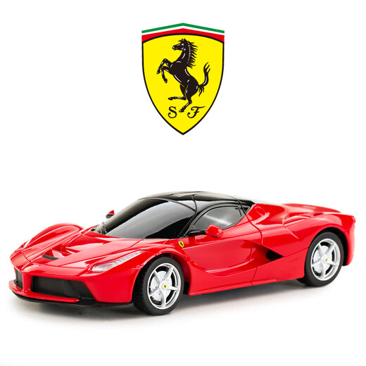 RASTAR Ferrari remote control car electric racing sports car simulation model boys and children toy car Ferrari laferrari-red rechargeable model (with charger + rechargeable battery)
