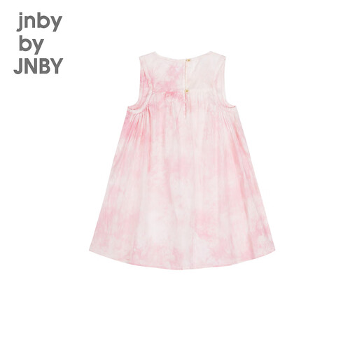 jnby von jnby jiangnan buyi baby rein Baumwolle Krawatte Dye Kleid losen bequemes süßes Mädchen Baby Sommer Yo4g12240 690/gemischtes Pulver 80 cm
