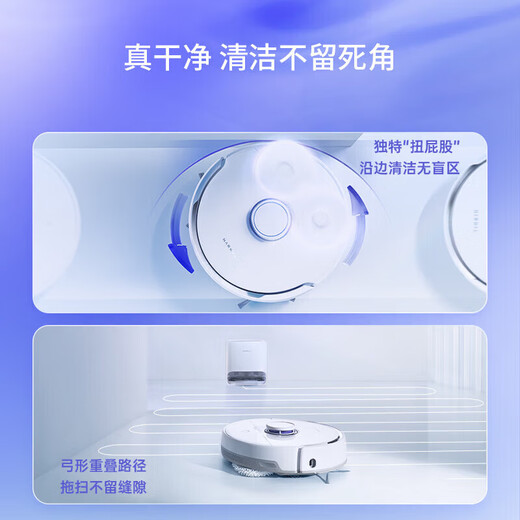 Yunjing [Second-Hand] Sweep Roboter J3 J4 J5 J5 Smart Home Sweep und Wischung integriertes Wasch- und Waschmaschinenbodenwaschen und Roboter [Second-Hand 8 New] J3 Automatic Sweep und Wischung integriertes Waschen und Waschen und Wischen