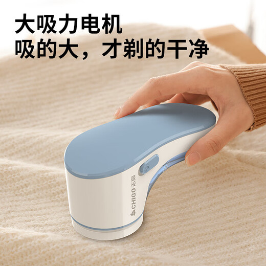 CHIGO hair ball trimmer, shaver, clothes ball remover, hair ball remover, shaving ball, shaver, hair trimmer, shaving machine, clothes trimming ball machine m22, rechargeable exclusive version, standard + 2 original spare blades