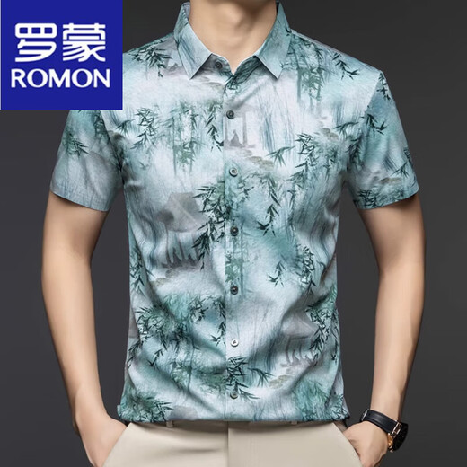 罗蒙（ROMON）品牌冰丝短袖衬衫男士2025夏季薄款中年时尚无痕印花中国风衬衣 白色9926 M 110/120斤