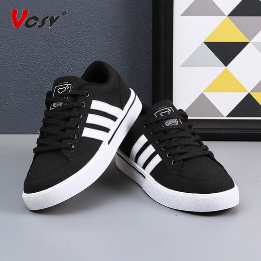 VCSV Light Luxury Board Chaussures Chaussures masculines 2025 Été Nouveau tissu respirant Chaussures pour hommes Chaussures décontractées pour hommes Chaussures en toile Men Black - Chaussures masculines haut de gamme 41