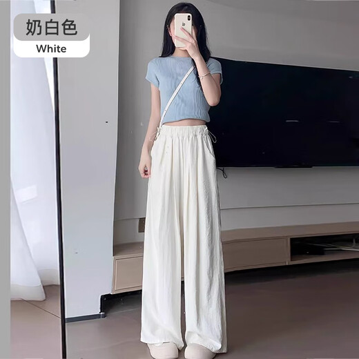 婧麒（JOYNCLEON）孕妇裤春秋款山本裤不勒肚子阔腿裤孕妇装 奶白 L Jyk183515