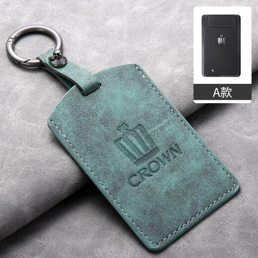 Suitable for 12/13/14 generation Toyota Crown Key Set Card Lu Fang Yangbapi Car Key Card Pack for men and women Premium Gift Box Packaging A-Olive Green + Lanyard