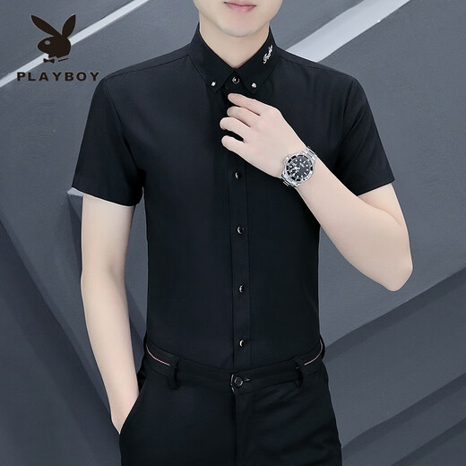 Playboy Summer Herren Kurzarm Shirt Business Casual Slim Shirt Jugend Trendy hübsches Eis Silk Cool weißes Zoll Hemd dünne weiße XL