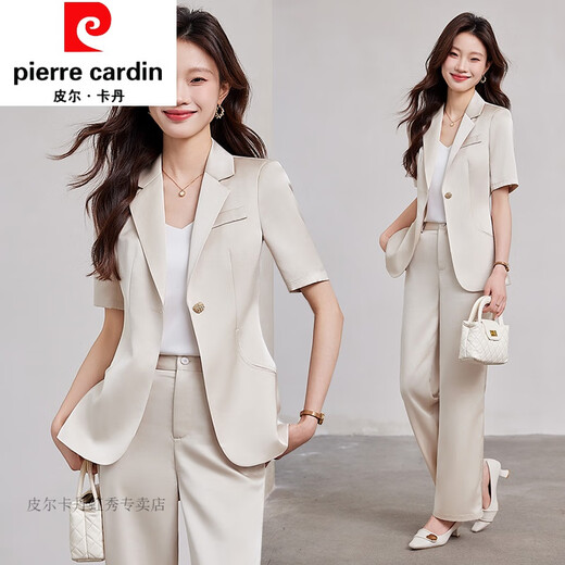 皮尔卡丹（pierre cardin）米白色职业西装套装女夏季高级感轻职场穿搭薄款气质短袖西服外套 YiJin-A683米白色西装+B686米白 S