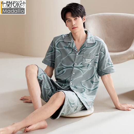 莫代尔睡衣男款男士夏季纯棉2025新款短袖大码夏天蓝色居家居服套装夏款 主图款：YD-LMSJ9224 蓝色英文口 L 【柔软亲肤，舒适纯棉】