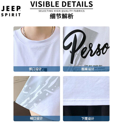 Jeep Spirit kurzärmeliges T-Shirt für Männer Sommer Neuer Stil Hong Kong Stil Lose trendy kurzärmelige Männer t halbärmelte Bottom-Hemd-Top für Männer 693 Black M etwa 80-100 Jin [Jin gleich 0,5 kg] kann getragen werden