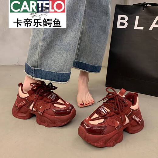 Cartelo Red Red Shoph Dad Shoes for Women 2025 Nuevo otoño Zodiac Año Versátil Versátil Altura.