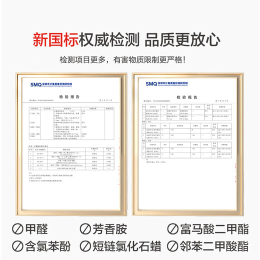 京东京造【厚底舒缓】运动拖鞋缓震防滑夏季新款外穿EVA拖鞋男 黑色 42-43