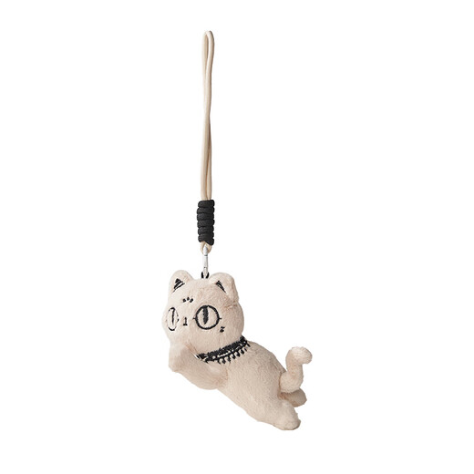 British Museum Buster -Serie Netter Katzenduft Plüsch Anhänger Keychain, um Freundin Geburtstag chinesischer Valentinstag Geschenk zu geben