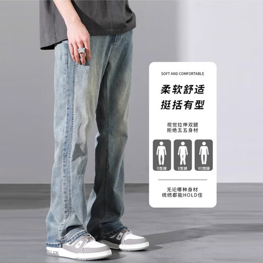 Kangaroo Jeans Herren American High Street Retro Denim 2025 Frühling und Herbst neue Modemarke Straight Loft Casual Long Hosen 9901 Blau reguläre XL -Größe