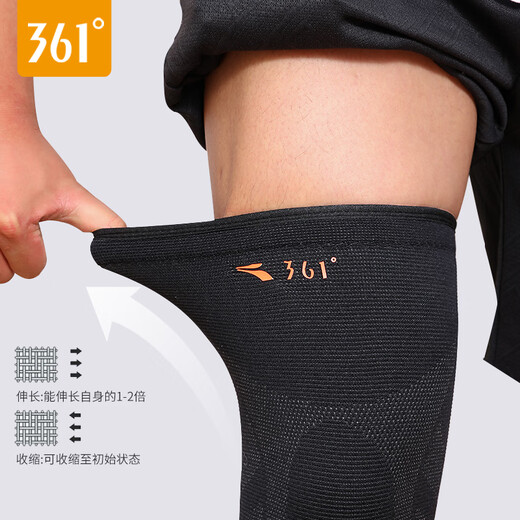361 knee pads, sports running, meniscus injury medical special basketball, badminton, climbing, mountaineering, warm knee arthritis protective gear