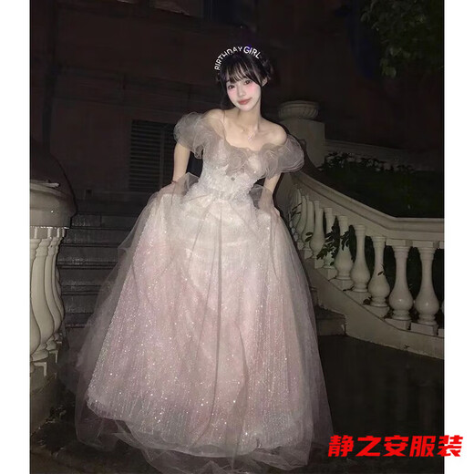 Ayub Mafeixuan Banquet Princess Style Evening Dress Skirt Women's Light Luxury Gift Birthday Graduation Art Exam Performance Temperament Main S