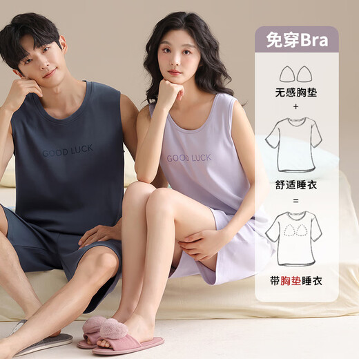S.SOFEA睡衣夏季胸垫背心短裤家居服可外穿 FPS/KW6169-1女 175 L