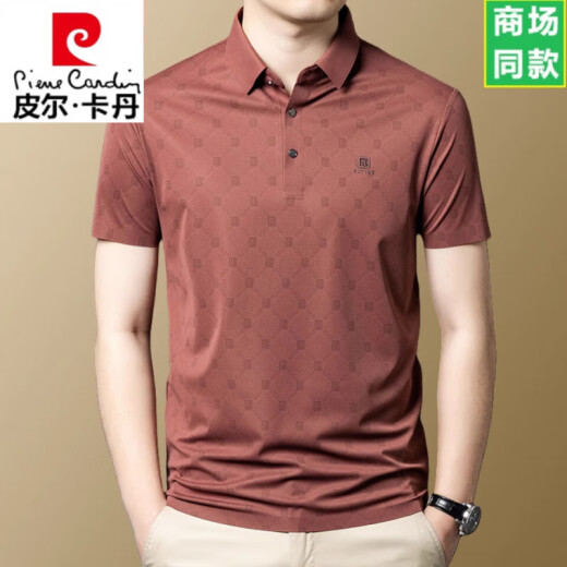 皮尔卡丹（pierre cardin）品牌重磅桑蚕丝短袖t恤男2025新款夏季休闲爸爸装上衣凉感polo衫 红色-15286 M 165