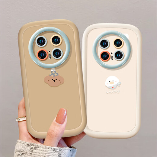 华为mate70pro手机壳2024新款mate70保护套mate70pro+液态硅胶mat 泡芙壳【局部光油】-粉色-NM12127数字7粉色 华为 Mate 30 Pro