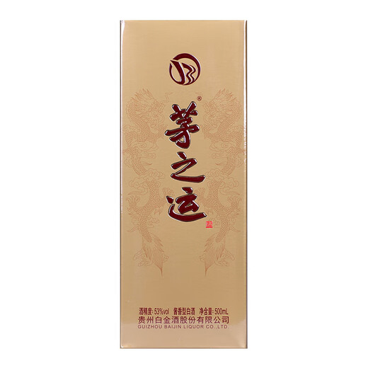 茅之运贵州白金酒公司出品 53度酱香型白酒茅之运酒 53度 500mL 1瓶