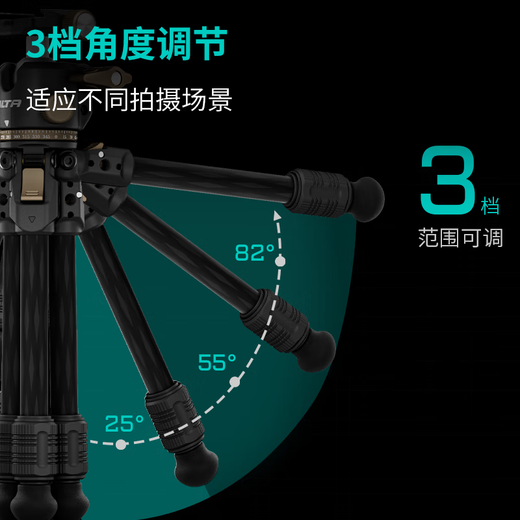 Iron Head TITLA Carbon Fiber Mini Tripod Desktop Portable Travel Live Shooting Stand Camera Universal Handheld Selfie Stick BT03E Extension Stick Set [Space Gray]