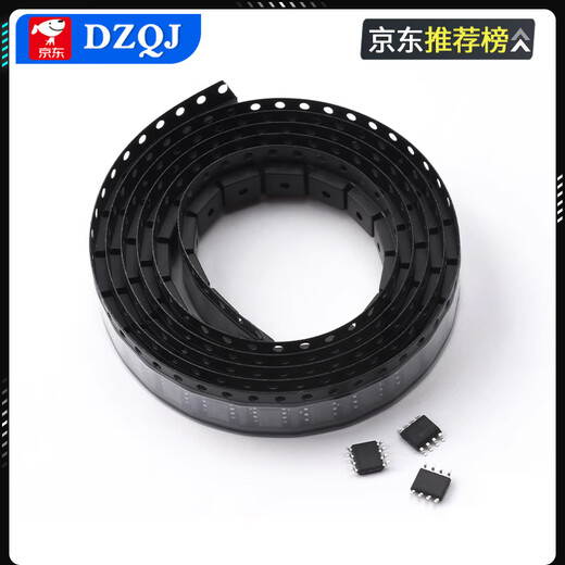 Direct plug-in JRC/NJM4558D CD/DD new dual-channel operational amplifier DIP-8 chip IC dual operation UMW/Friendly Station JRC4558D SOP-8 (5 pieces)