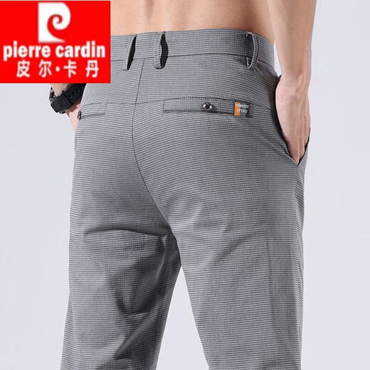 Pierre cardin autumn new upgraded fabric boys casual pants slim and versatile high-end stretch long trousers 653-Black 28 sizes [90-100Jin [Jin equals 0.5 kg]]