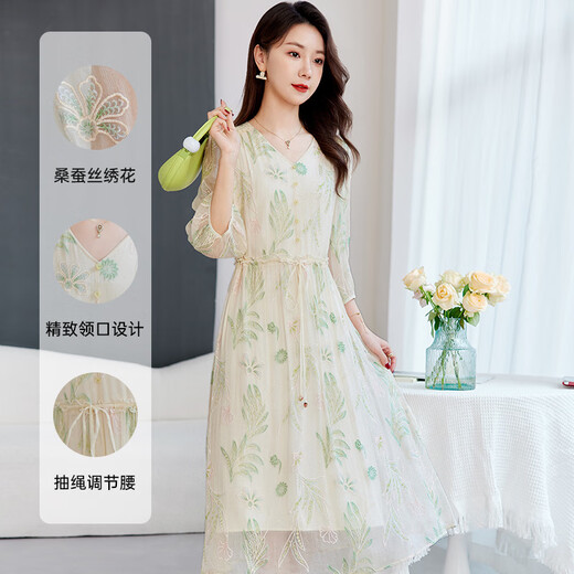 水墨佳人杭州轻奢高端女装真丝激光定位绣花中长裙100%桑蚕丝连衣裙夏9208 绿色 2XL (125-110斤)