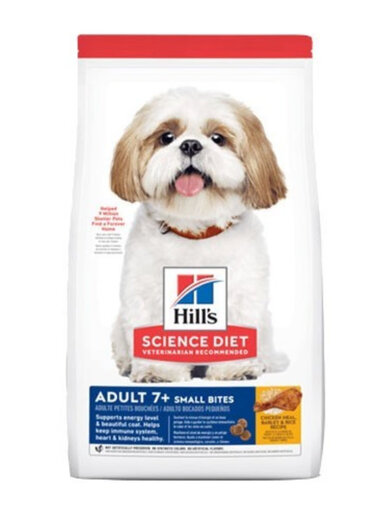Hill s senior dog, senior dog 15kg standard grain, fine grain senior dog 3.3 pounds 15 pounds dog food 7 years old and above, fine grain senior dog 2kg aluminum foil bag packaging 0g