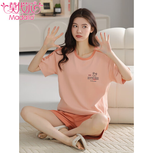 Pyjamas de coton pur modal pour les femmes 2025 Été Nouveau pulvérisation Shorts à manches courtes minces confortables et décontractées de vêtements pour la maison pour les jeunes Z9855 L