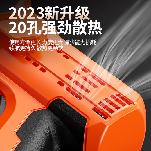 OLED car wash high-pressure water gun brushless household wireless lithium battery car wash machine high-power portable brush car pump car wash artifact