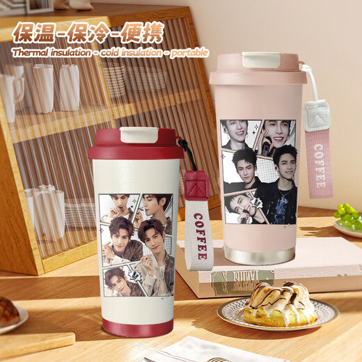 Chengliuluo yunxi misma taza de café taza de aislamiento térmico alimento portátil de acero inoxidable copa de agua de paja hombres y mujeres a1392 luo yunxi antiguo blanco 530 ml taza de café a