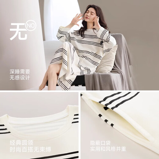 都市丽人带胸垫睡裙女纯棉中长裙夏可外穿家居服春秋款 熙芸 13077 M
