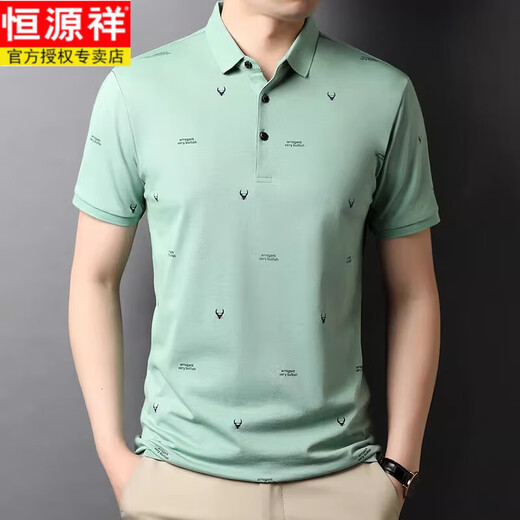 恒源祥男士夏季短袖桑蚕丝T恤中年男休闲翻领半袖棉体恤透气polo衫衣服 BB-5012藏青 M 48 推荐90-110斤