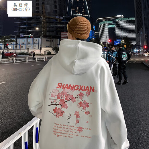 
Wu Quanwan Fat Brother Fatty 90-230Jin[Jin equals 0.5 kg] Sakura Sweater High Street Ins Thick Hood Autumn and Winter Style Hip Hood Men's Fashion Brand Loose Street Blowing Hiphop Jacket Trendy and Weight WY679/Black XL