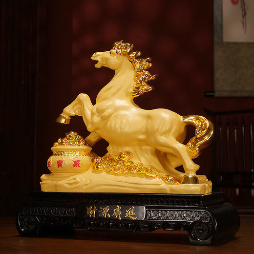 泰和君瓷马摆件招财马到成功生肖工艺品办公室家居酒柜装饰品商务礼品定制 小号-财源广进【22*9*21cm】