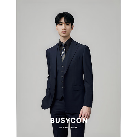 BusyCon Suit's Men's Blue Korean Style Slim Business Casual Formal Suit Professional Suit Robe de mariée Robe de mariée trois pièces Bleu encre (haut + chemise noire à trois toof + pantalon) 50 Poids de référence 135-145 Jin [Jin est égal à 0,5 kg]