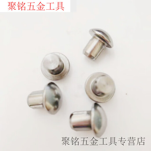 黛惑ISO8746圆头槽销不锈钢DIN1476铆钉开槽圆柱销GB13829.8定位销轴 2*4-50个/包(304)