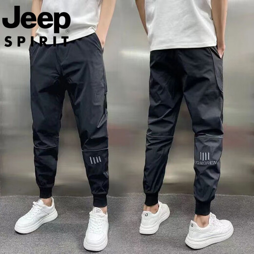 吉普（JEEP）冰丝休闲裤男士夏季绣花潮流时尚百搭哈伦裤子新款束脚运动裤 黑色 春秋 31 【120-135斤】2尺3