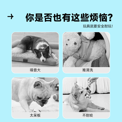 Huanpet.com pet dog toy dog amusing artifact automatic dodge ball electric dog walking ball for puppies to play by themselves to relieve boredom and resist bites