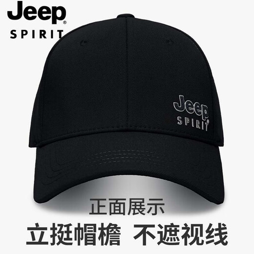 Jeep Hat Men's and Women's Baseball Hat Outdoor Sun Protection Peaked Hat Fishing Hat Sports Sun Hat CA0624 Khaki One Size (hat girth 56-61cm) Adjustable