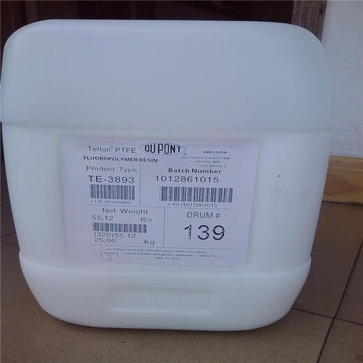 Duflonptfe emulsión blanca politetrafluoroetileno TE3893 500G