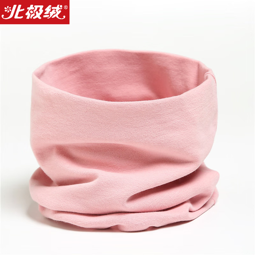 Arctic velvet pure cotton neck scarf for women, pure cotton thermal neck cover for men, spring, autumn and winter, solid color half-high collar sleeping cervical vertebra neck cover to keep warm, dark gray 95% cotton