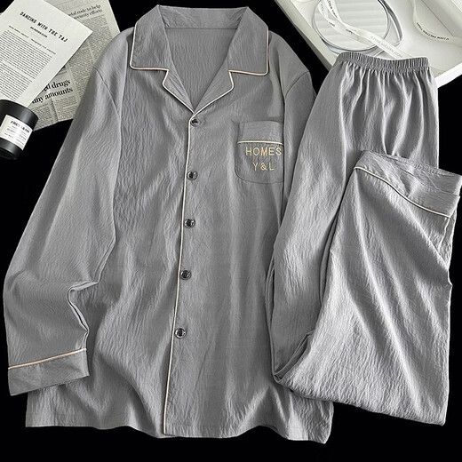 Otro nuevo pijama de primavera y otoño de 2025 para hombres, todas las estaciones, el algodón universal de algodón largo para adolescentes de la manga larga para niños '