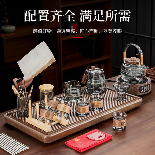 Zhengyang glass kungfu tea set high-end complete set split modern business tea table household tea tray boiling tea and boiling water 12-head cigarette Yaxin Wanchuan plate complete set Zhengming Hu Yuyun