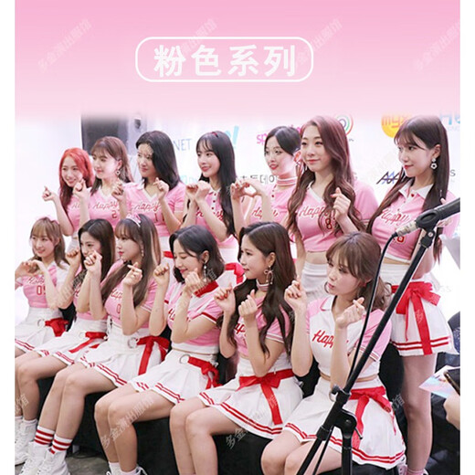 派吉鲨（PAIJISHA）拉拉队服装 女性感健美操青春大学生运动会女团开幕式啦啦操演出 8065上衣+841裙子 （送袜子） XS