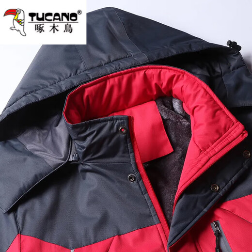 Woodpecker 2025 Autumn and Winter Thickened Warm Work Cotton Clothes Men's Winter Cotton Jacket Labor Protection Plus Velvet Men's Jacket Winter Black XL