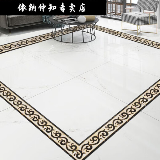 Anchor de estar impermeable no-conejo Sala de estar Skirting Line Guía de ondas Cocina Fondo